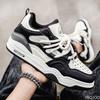 Fashion Spring Autumn Thick soled Height Increasing Low cut Thin Wear resistant Men's Sports Simple Comfortable Casual Shoes