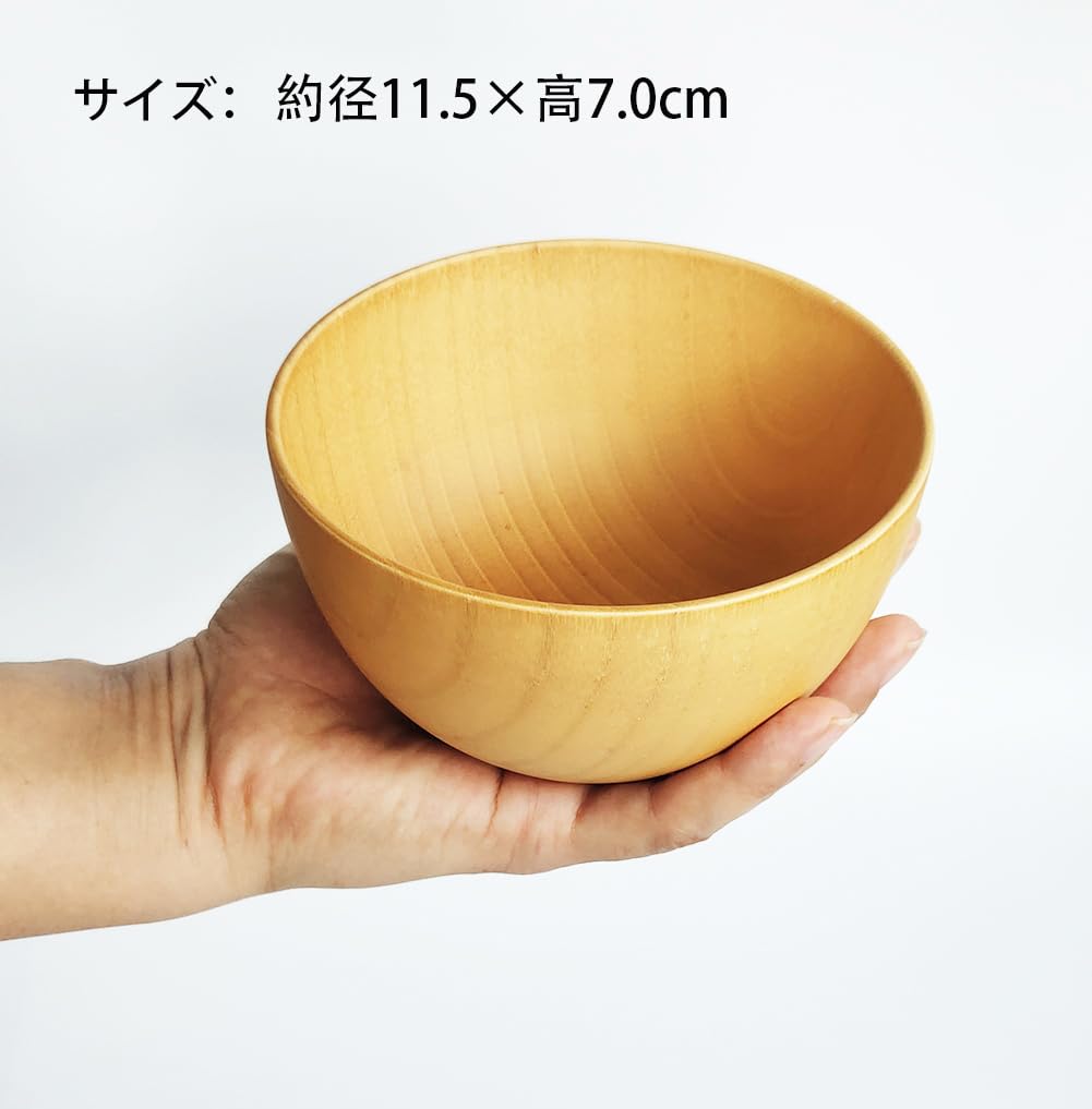 KXLCGYK Wooden Miso Soup and Rice Bowl Set of Lightweight Suitable for and Miso Wood Grain and Dinnerware Set Bowls, Bowl, 2, Bowls, Soup, Rice, Soup,