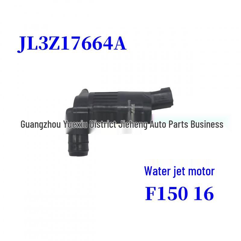 

F150 16 Washer Pump Motor JL3Z17664A