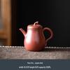 Yipan Retro Hakeme Ceramic Small Pear Teapot