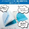 KOKUYO Notebook Cover Campus B5 with Print Storage Pocket Green No-623A-G