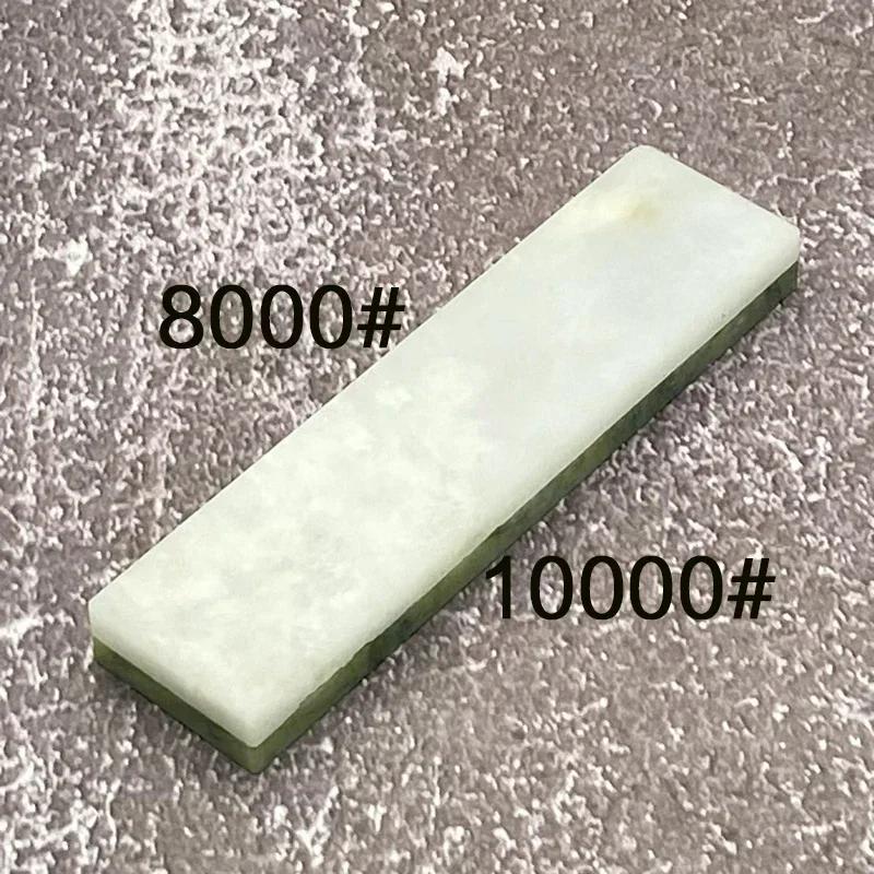 NEW 1500 8000 10000 Grit Pcs Sharpening Stone Knife Sharpener Sharpening System Polishing Stone Fine Grinding Kitchen Tools