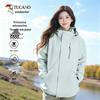 Tucano Women's 3-in-1 Waterproof Outdoor Hiking Jacket