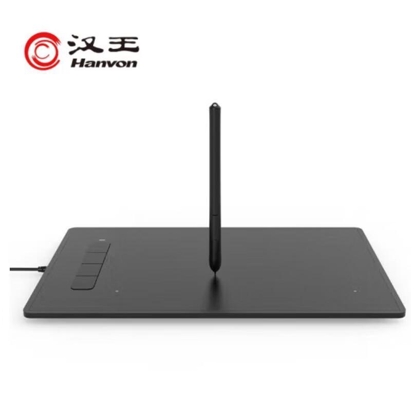 

Hanvon Kuxue Voice Edition Digital Graphics Tablet