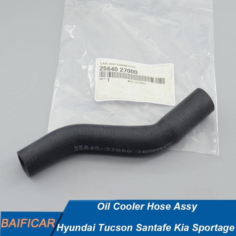 Baificar Brand New Oil Cooler Hose Assy 2564027000 25640-27000 For Hyundai Tucson Santafe Kia Sportage