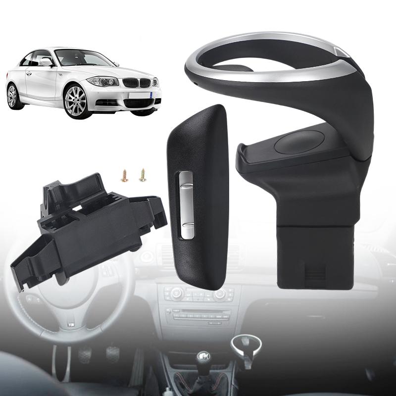 

51160443082 Auto Cup Holder Drink Holder For BMW 1 Series 135i 128i X1 E82 E84 E88 E81 E82 E82e E87 E87N 51169144632 51169122655 Without Base