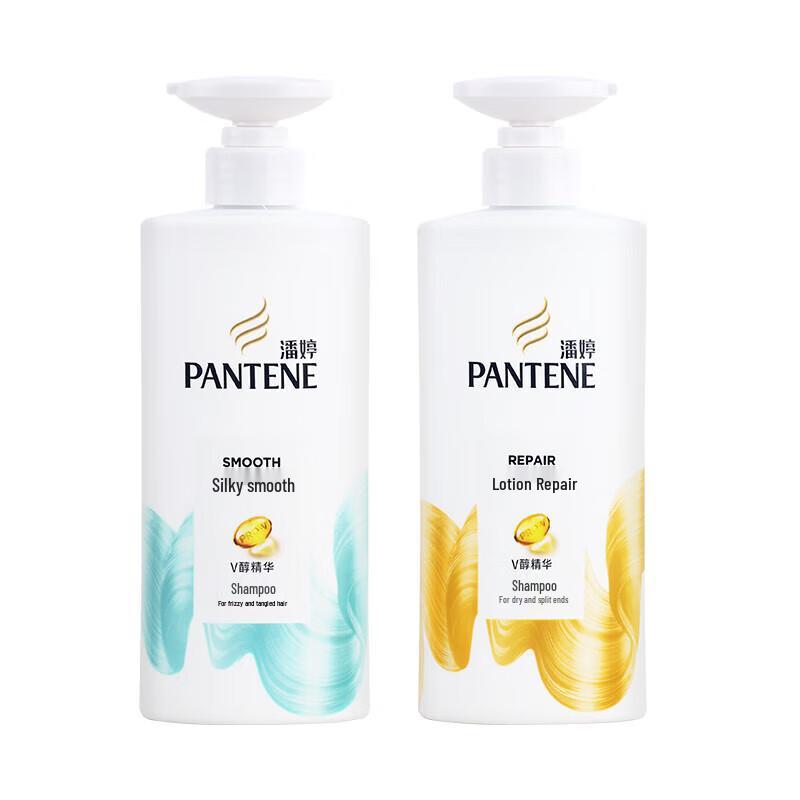 Pantene PRO-V Lotion Repair Shampoo 500g