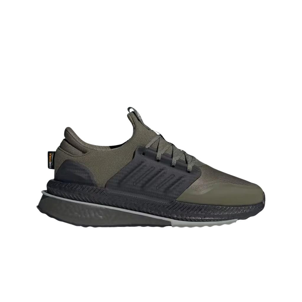 Adidas X Plrboost Olive Strata