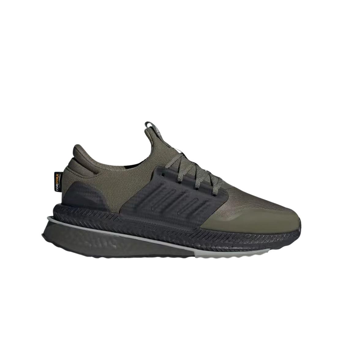

Adidas X Plrboost Olive Strata 285