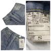 Trendy Versatile Japanese-Style Harajuku Jeans: Artistic & Fashionable