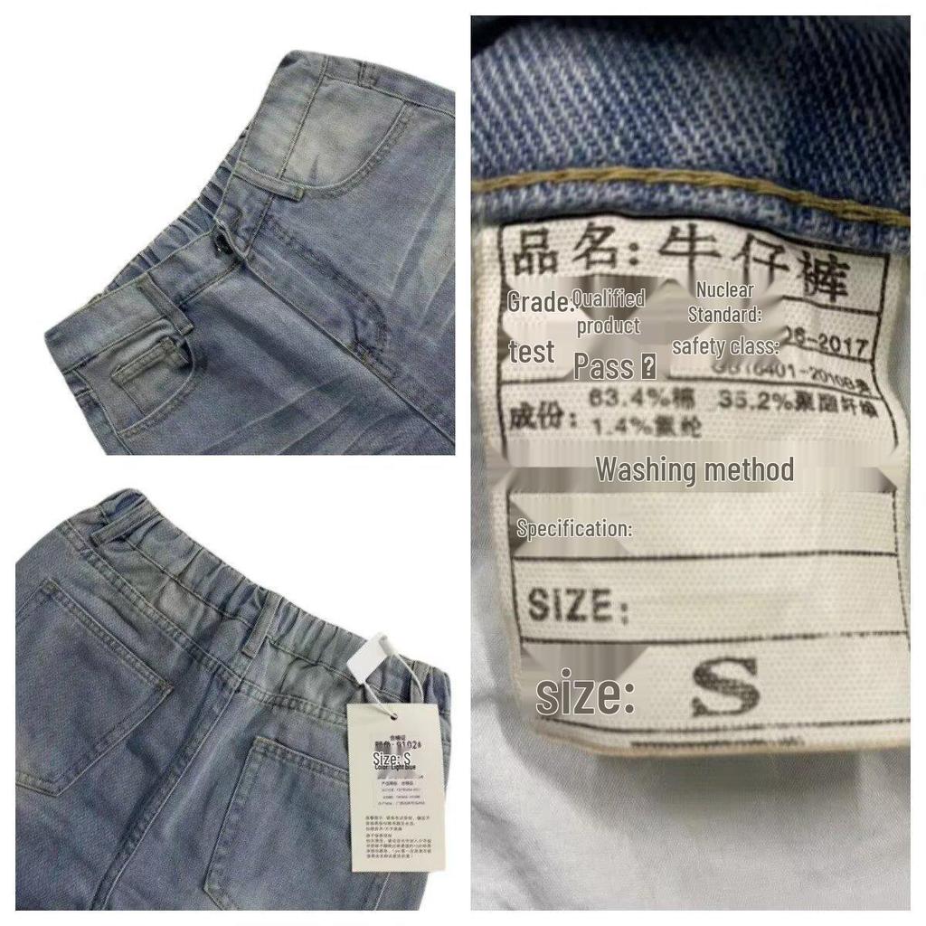 Trendy Versatile Japanese-Style Harajuku Jeans: Artistic & Fashionable