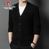 Pierre Cardin Men's 100% Pure Wool Thick Knit Cardigan