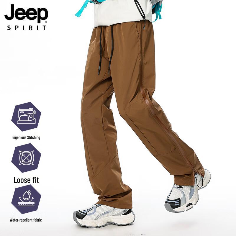 JEEP SPIRIT Men's Outdoor Waterproof Tactical Pants