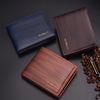 Retro Simple Men Wallet Vintage Short Pu Leather Men's Money Clip 3 Fold Open Horizontal Square Style European American Fashion Grid Striped Soft