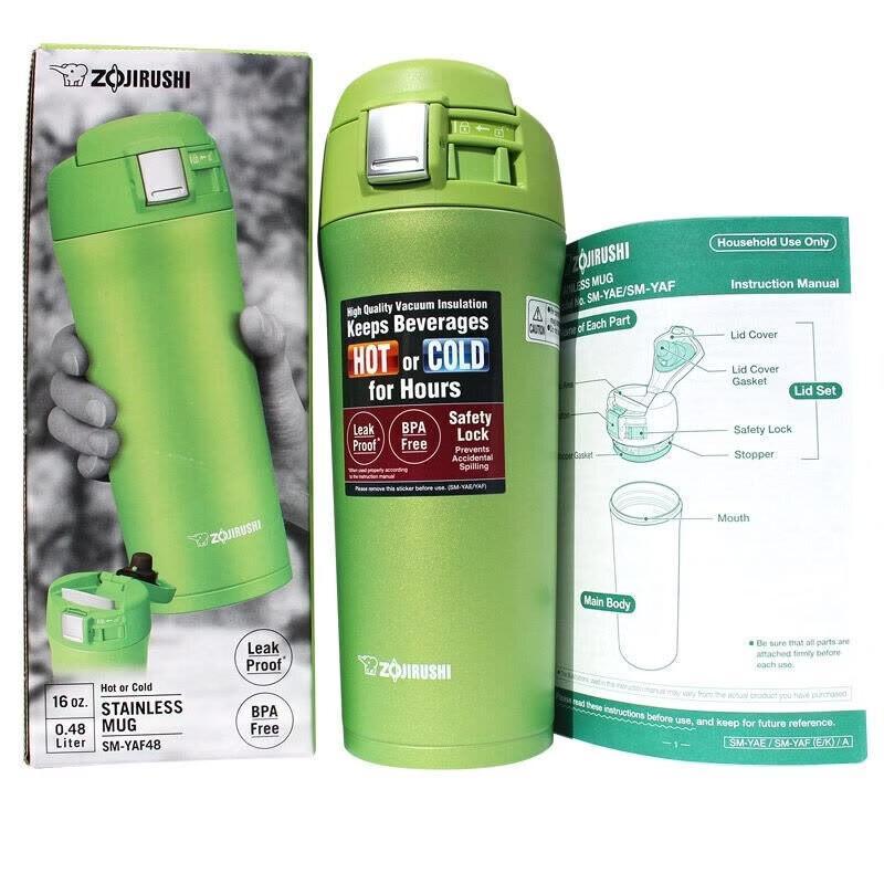 Zojirushi 304 Stainless Steel Vacuum Insulated Pop-up Lid Thermos Mug