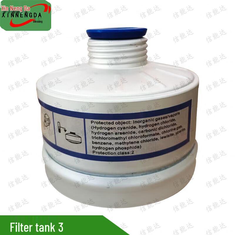 Xinnengda Silicone Respirator Mask