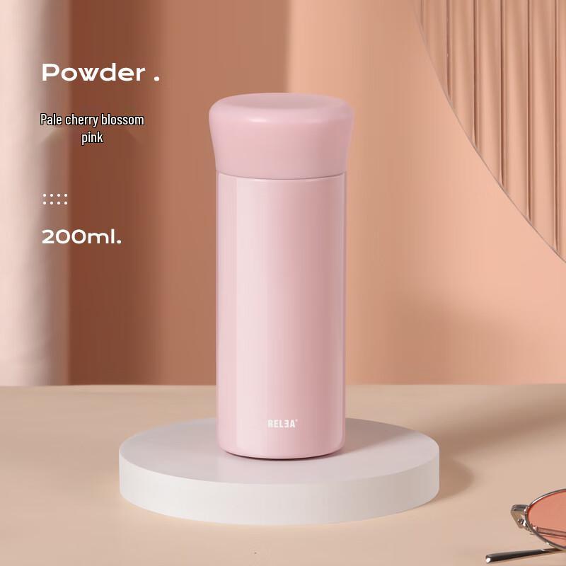 Wushengwu 200ml Mini Portable Thermos Bottle