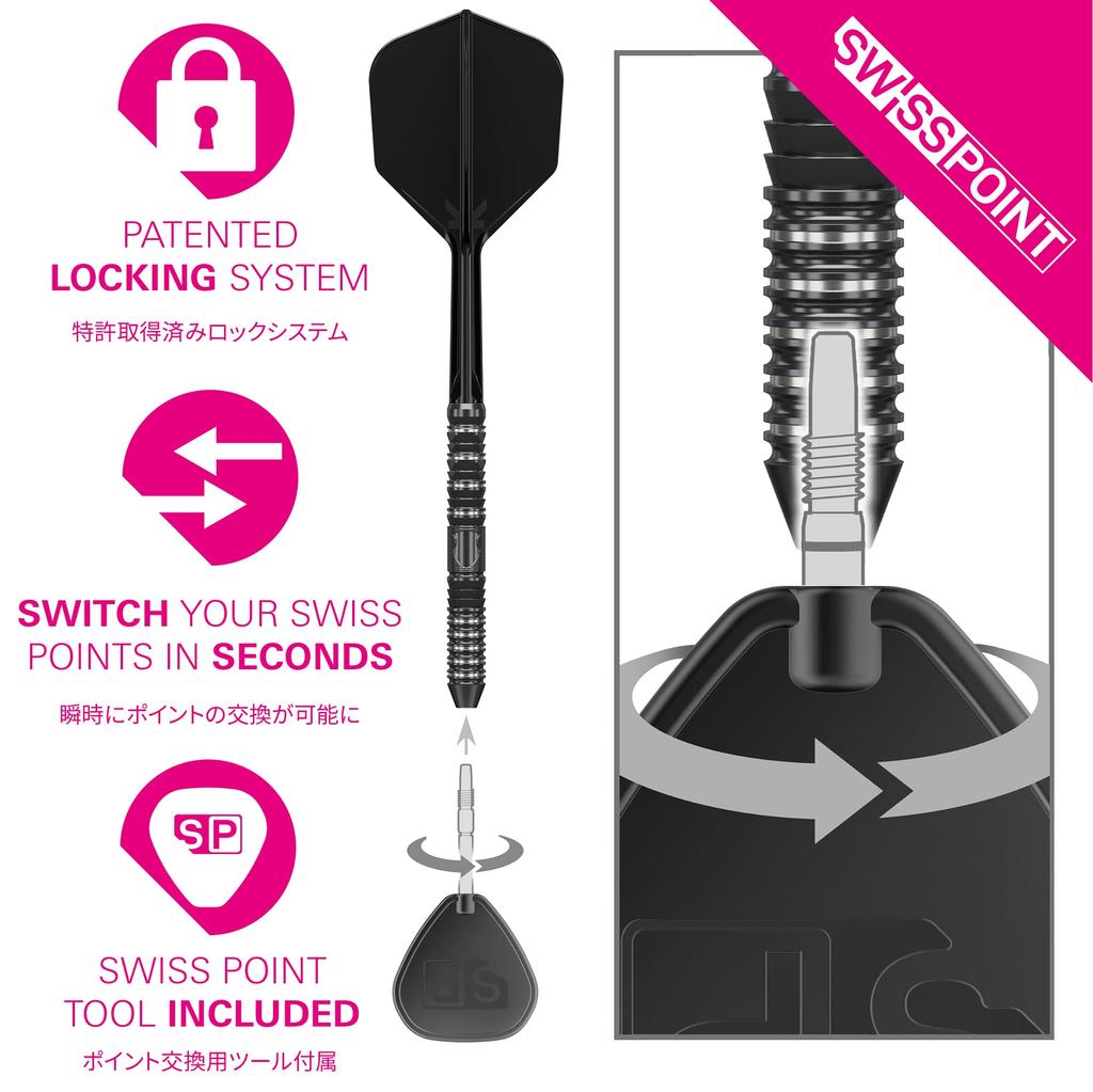 Target Japan Black Marque Draco Gen2 SP Steel Tip Darts (Matthew Lee, 90% Tungsten, K-Flex No.6, 21.5 G)