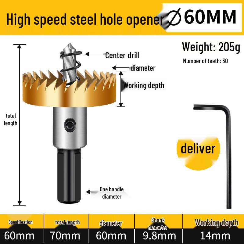 KT High-Speed Steel Metal Reamer & Drill Bit for Stainless Steel Sheet