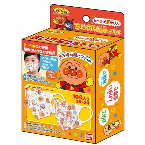 

Маленькая 3D маска Anpanman 10 штук