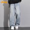 JEEP Men's Straight Relaxed Fit Stretch Wide Leg Jeans