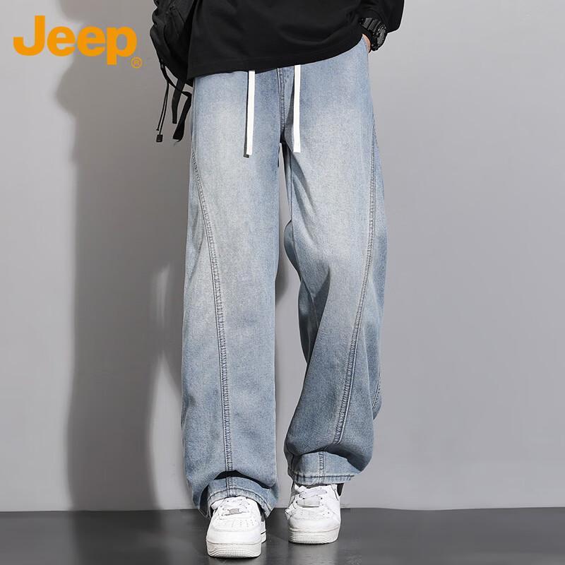 JEEP Men's Straight Relaxed Fit Stretch Wide Leg Jeans