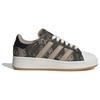 Adidas Superstar XLG Shadow Green Camo Unisex Sneakers Pantone Gum IF3689