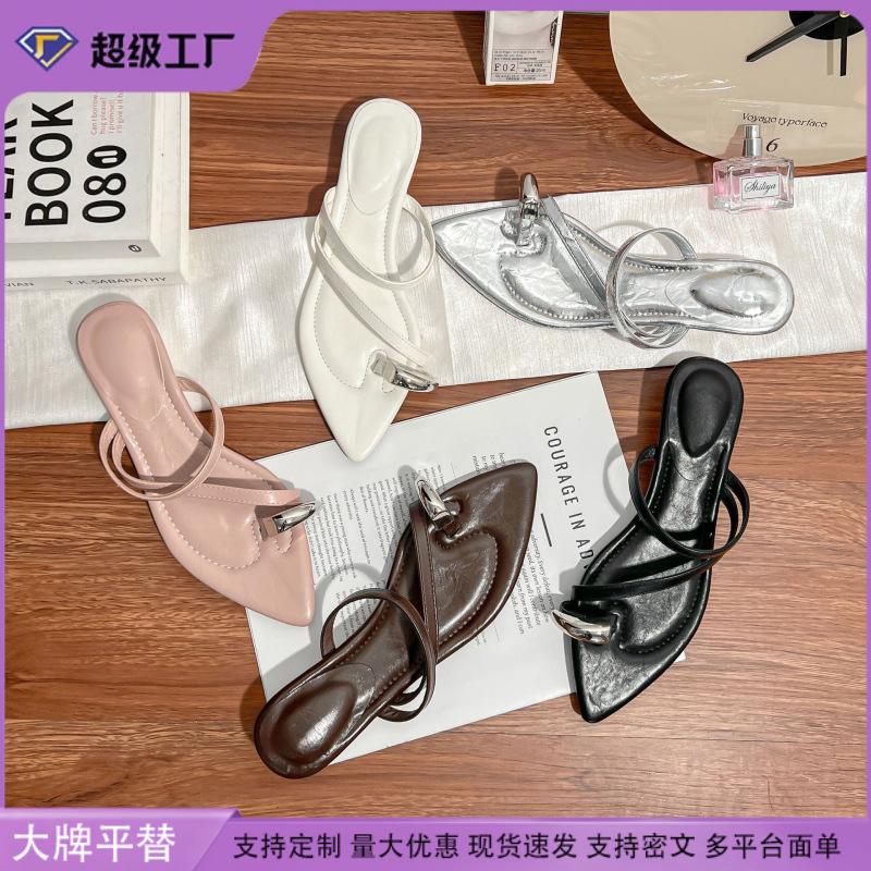 Summer New Small Thick Heel Flat Sandals for Women, Sexy Pointed Toes, Cold Slippers for Women, High-end Wear