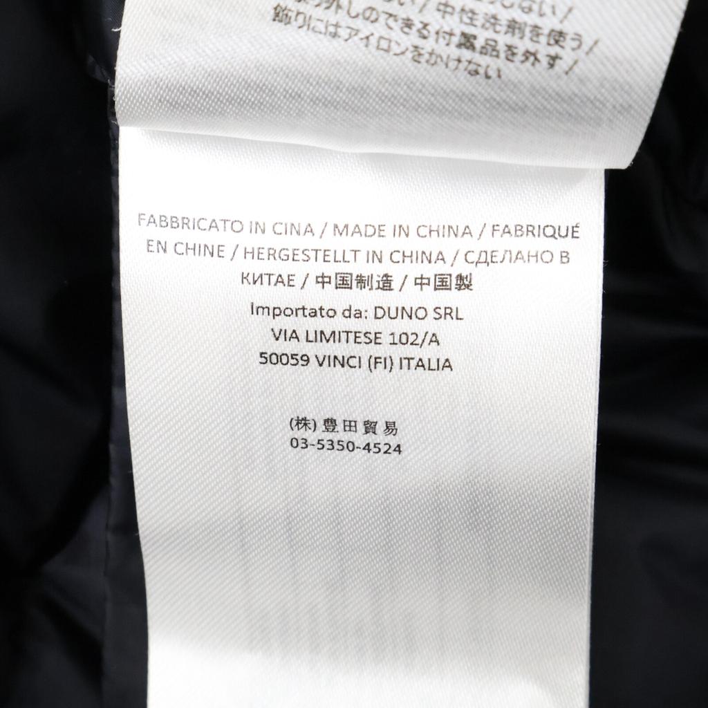 DUNO Navy NAIVE ISCH532 Switching Down Coat coat 42 NavyUsed