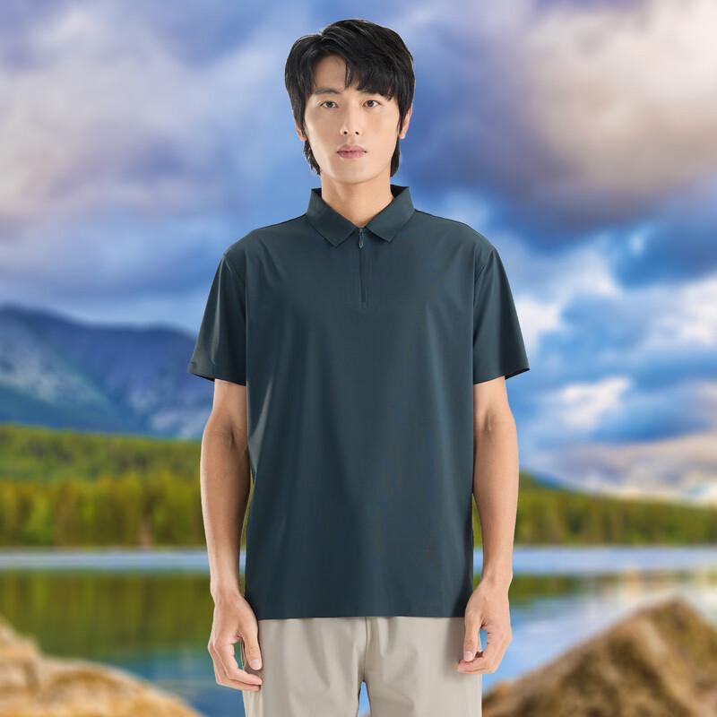 Vepeal Men s Seamless Zipper Polo Shirt VTX-180 5XL