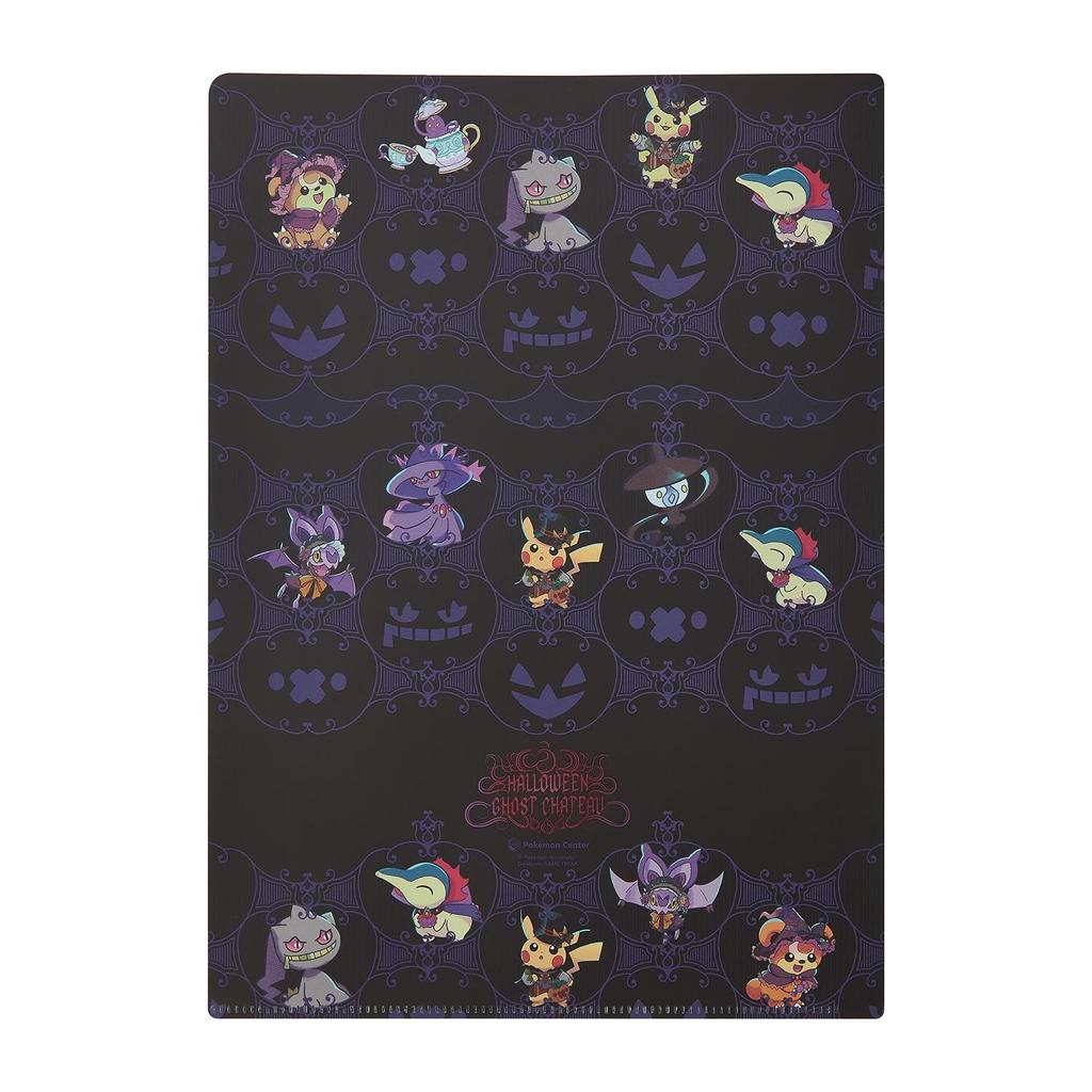 Pokemon Clear File Halloween Ghost Chateau 2025 Japan NEW