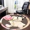 1pc Bear RoseChair Carpet for Office, Indoor Non-Slip Washable Polyester Fiber Carpet, Mat For Office, Machine Washable