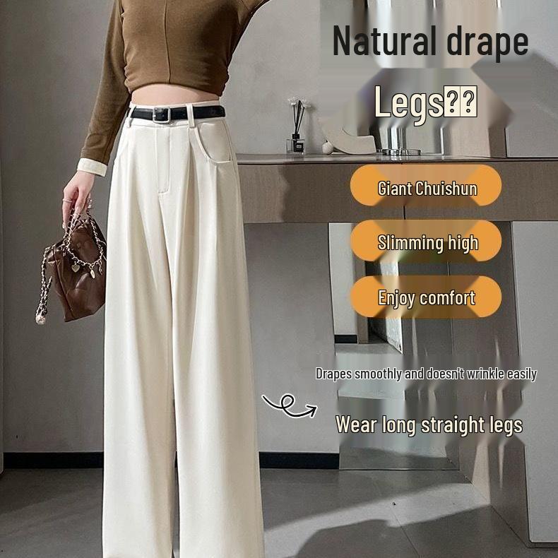 Women's High-Waist Slimming Ankle-Length Wide-Leg Suit Pants, Small, Apricot, Straight Leg, Spring Edition.