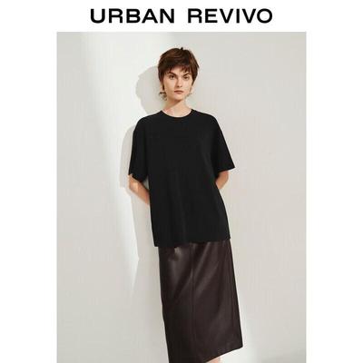 Oberteile – T-Shirts