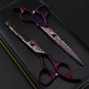 6.0 Inch Purple, Hair Scissors, Hair Scissors, Tooth Scissors, Bangs Scissors, Tooth Scissors, Thin