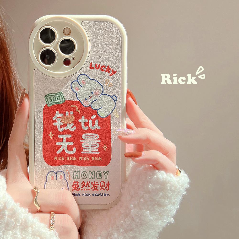 Rich 2023 Lucky Rabbit Happy Cartoon Leather Cover For Iphone 11 12 14 Pro Max Plus 13 Promax X Xsmax Xr Soft Phone Case Shell