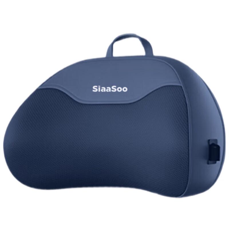 

SIAASOO Multi-functional Shoulder Neck Back Leg Massager SA50