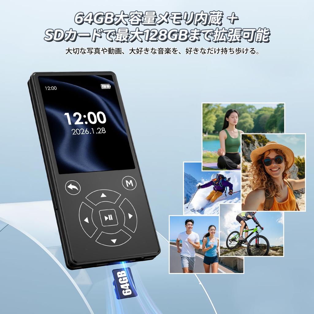 MP3 Player with Bluetooth 5.3, HiFi Music Player, 64GB Built-in Storage, SD Card Support, Lightweight and Compact Digital Audio Player, Recording/FM R