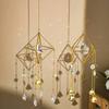 1 Piece, Colorful Metal Rainbow Star Moon Wind Chimes, Sun Catcher Outdoor Window Home Decoration Garden Car Pendant