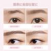 SWEET NIGHT Eyebrow mascara for refined Easy to use even for No Removes with warm Natural Eyebrow dye mascara with Available in 3 colors soft,