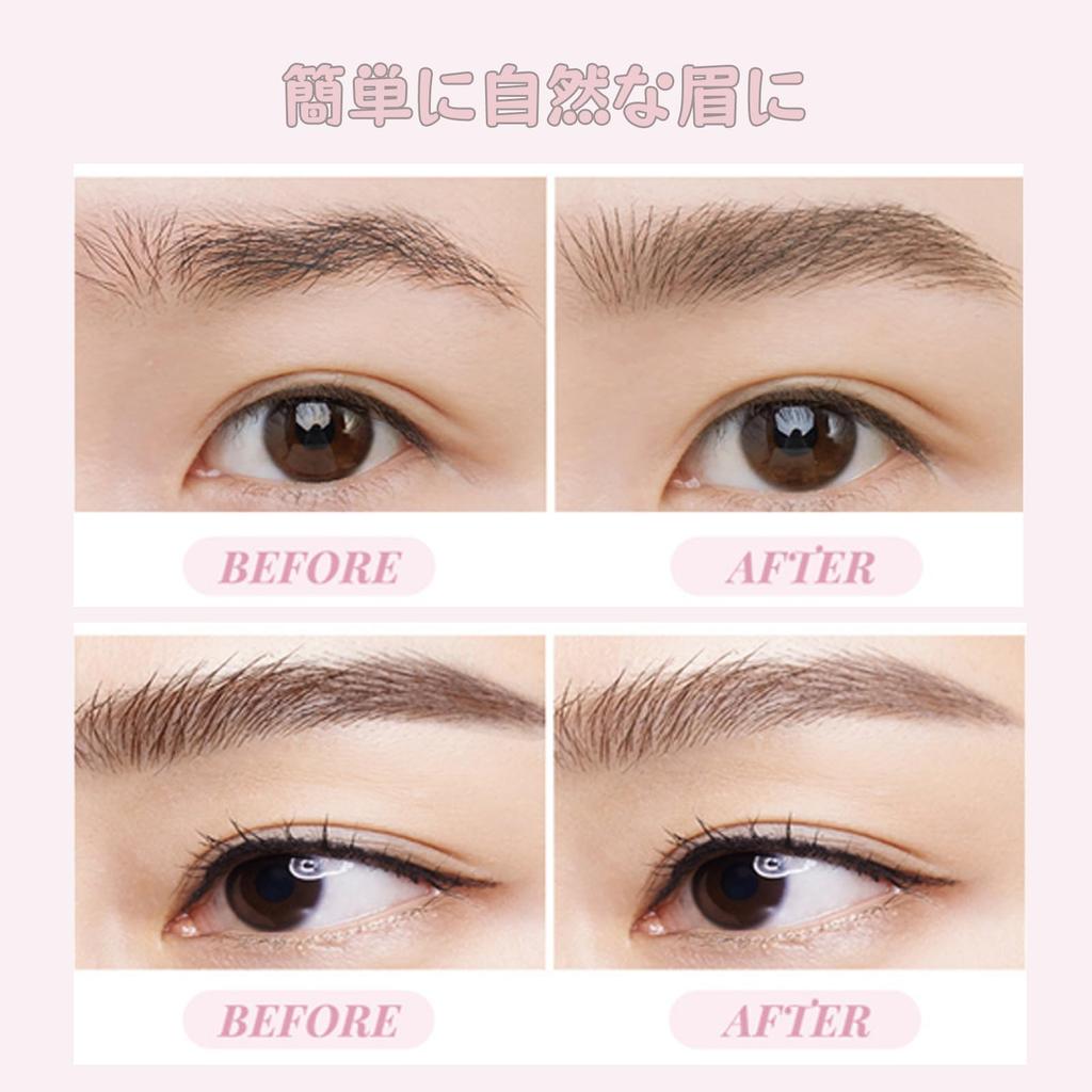SWEET NIGHT Eyebrow mascara for refined Easy to use even for No Removes with warm Natural Eyebrow dye mascara with Available in 3 colors soft,