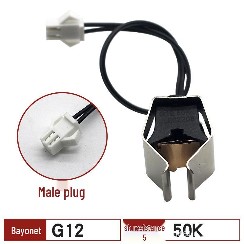 Wall-Mounted Boiler Sensor: G12G18 Pipe Clamp Probe with 10K/50K Snap-On Plug
