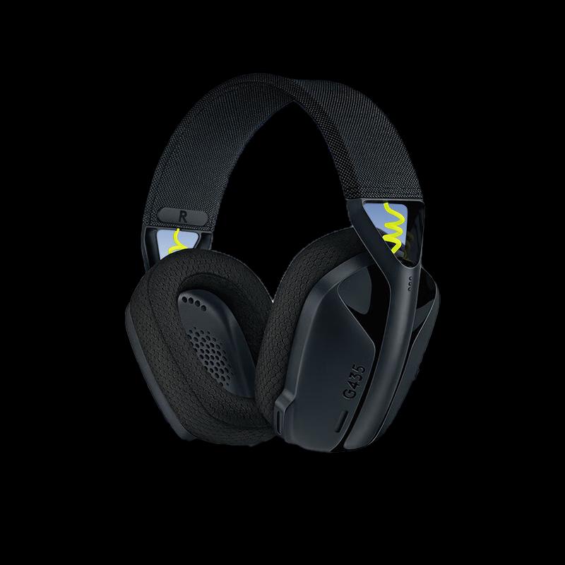 

Logitech G435 Wireless Gaming Headset