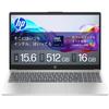 HP Intel Core Ultra 5 125H 16GB 512GB Fingerprint Slim Natural WPS Copilot Key 2025 15-fd Laptop, Processor, Memory, SSD, Bluetooth, Authentication,