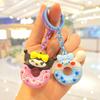 New Donut Keychain Decorative Gift Sweet Three-dimensional Doll Keychain Couple Backpack Pendant