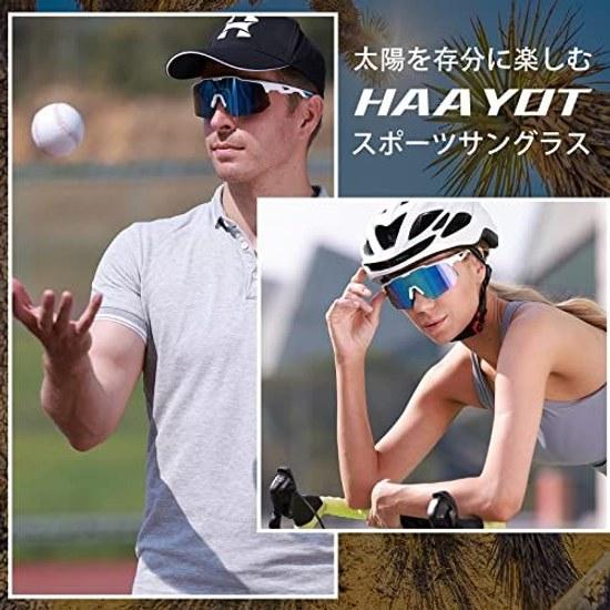 HAAYOT Polarized Cycling Glasses Men Women Road Bike Sports Sunglasses 5 Lenses TR90 Frame Mountain Goggles Running Fishing Hiking.