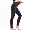 Women's Stylish Printed Faux Denim Leggings - Butt-lifting Super Stretch Plus Size Base Layer Pants