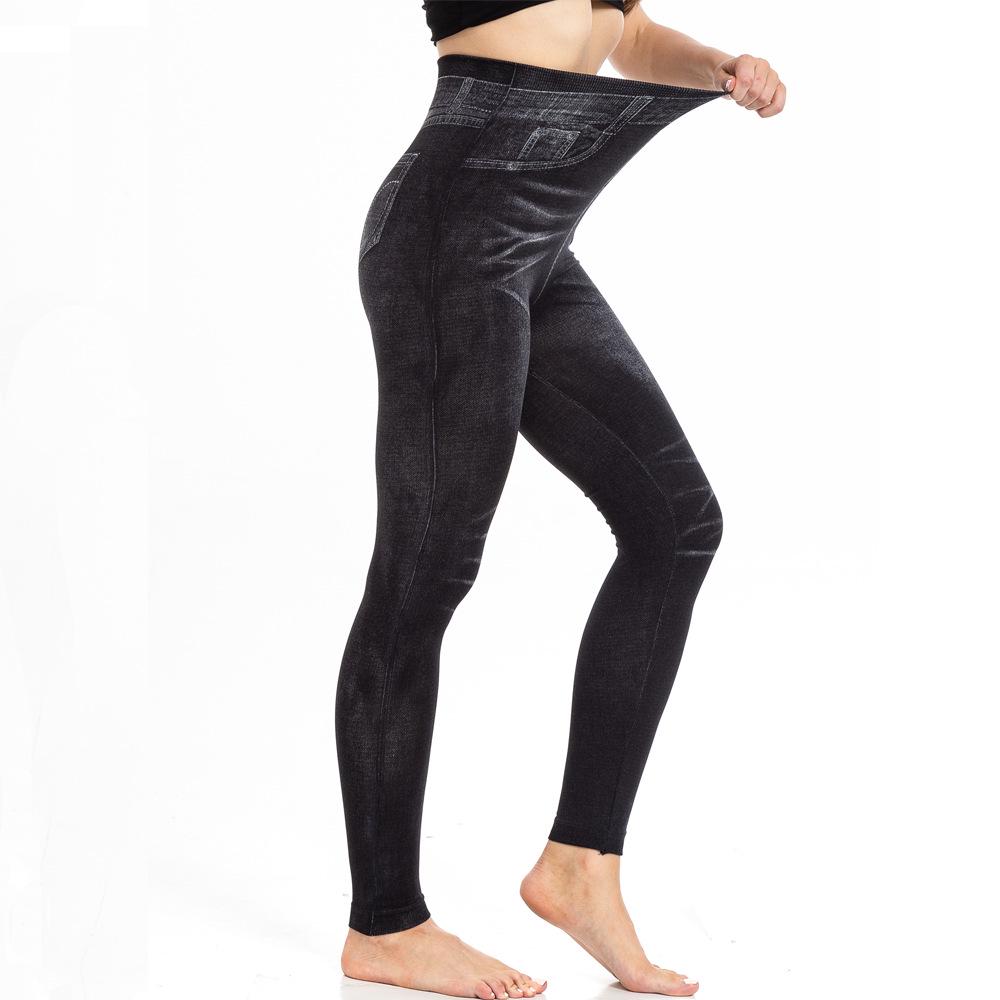 Women's Stylish Printed Faux Denim Leggings - Butt-lifting Super Stretch Plus Size Base Layer Pants