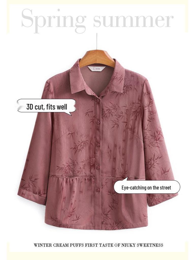 Jedwabna Bluzka Wiosenno-Jesienna 2025 dla Kobiet w Średnim i Starszym Wieku