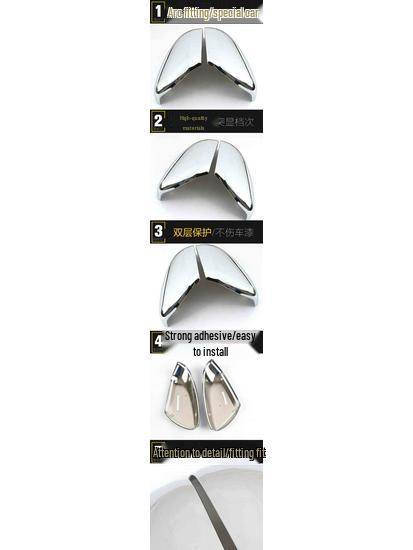 Electroplated Rearview Mirror Cover Sequins for ZS - Decorative Car Accessory